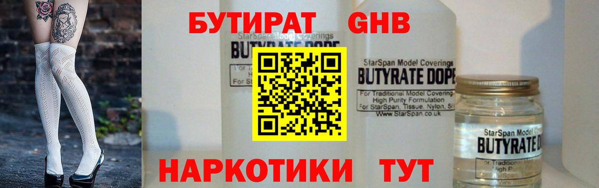 A PVP Михайловск