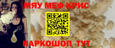 марихуана Донской