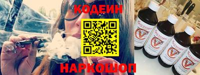 бутират Дубна