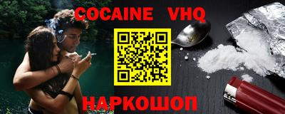 бутират Дубна