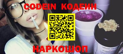 марихуана Донской