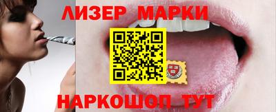 марихуана Донской
