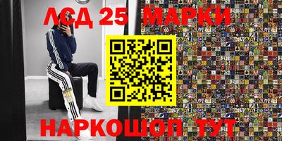 марихуана Донской