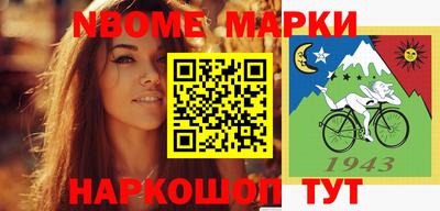 марихуана Донской
