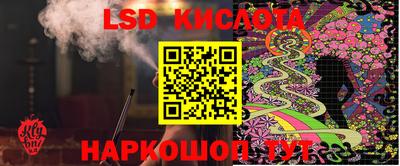 марихуана Донской