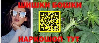 бутират Дубна
