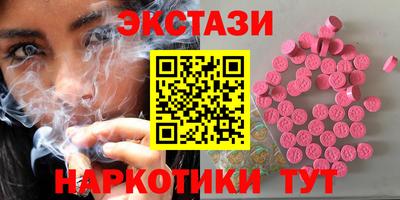 марихуана Донской