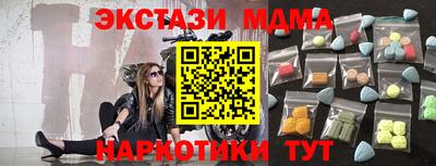 марихуана Донской