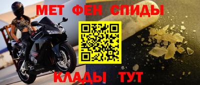 бутират Дубна