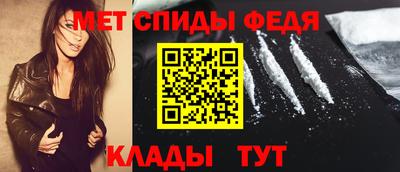 трава Донецк