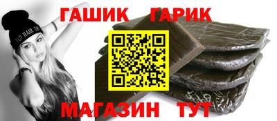 марихуана Донской